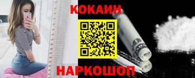 прущая мука Апрелевка