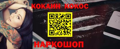 прущая мука Апрелевка