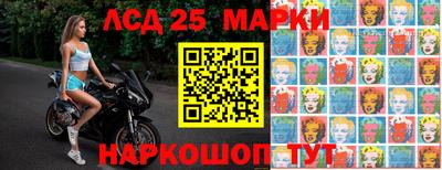 прущая мука Апрелевка