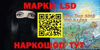 кокаин Аргун