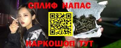 кокаин Аргун