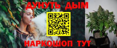 скорость Гусев