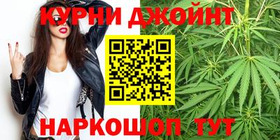 прущая мука Апрелевка