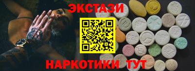 прущая мука Апрелевка