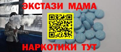 прущая мука Апрелевка