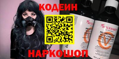прущая мука Апрелевка