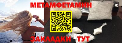 прущая мука Апрелевка