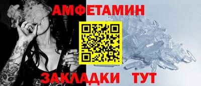 прущая мука Апрелевка