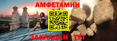 кокаин Аргун