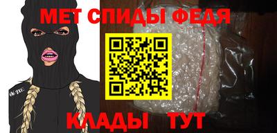 экстази Гусиноозёрск