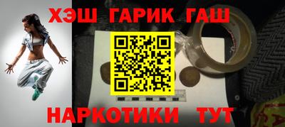 прущая мука Апрелевка