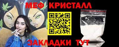 прущая мука Апрелевка